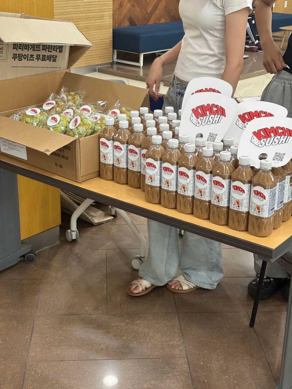 漢陽大学 日本人留学生会の学内スナックイベント協賛
