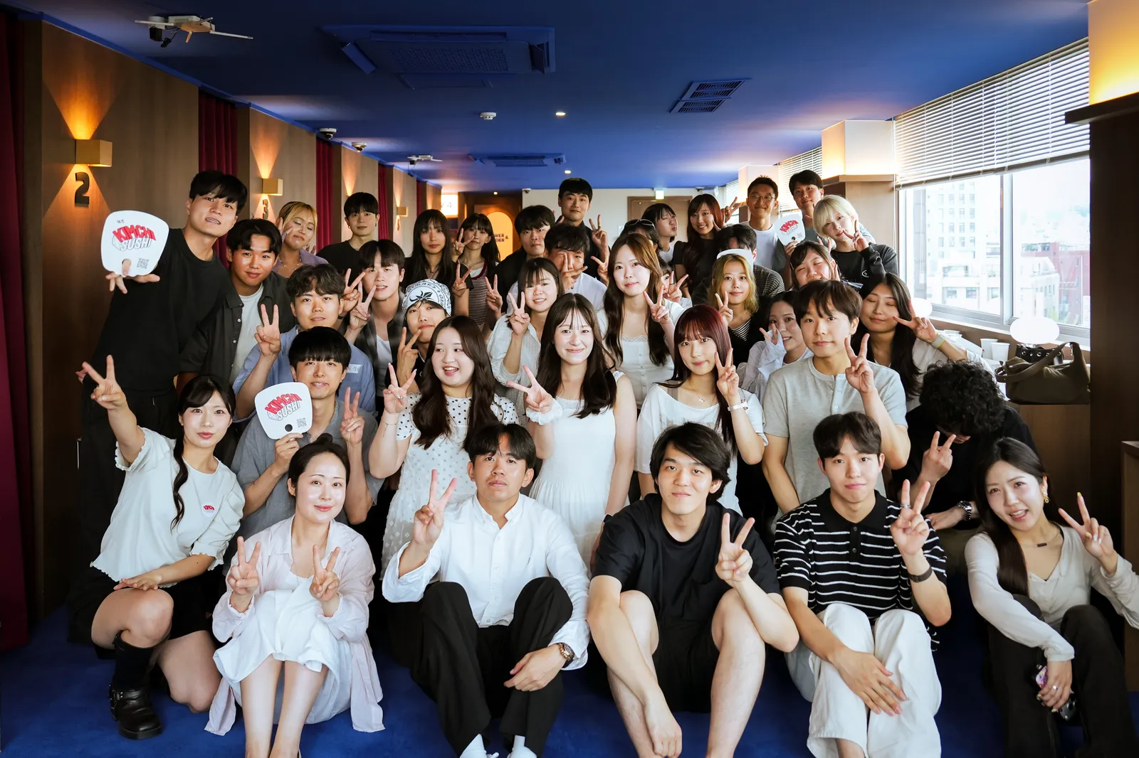 日韓交流会 初協賛
