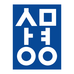 상명대학교